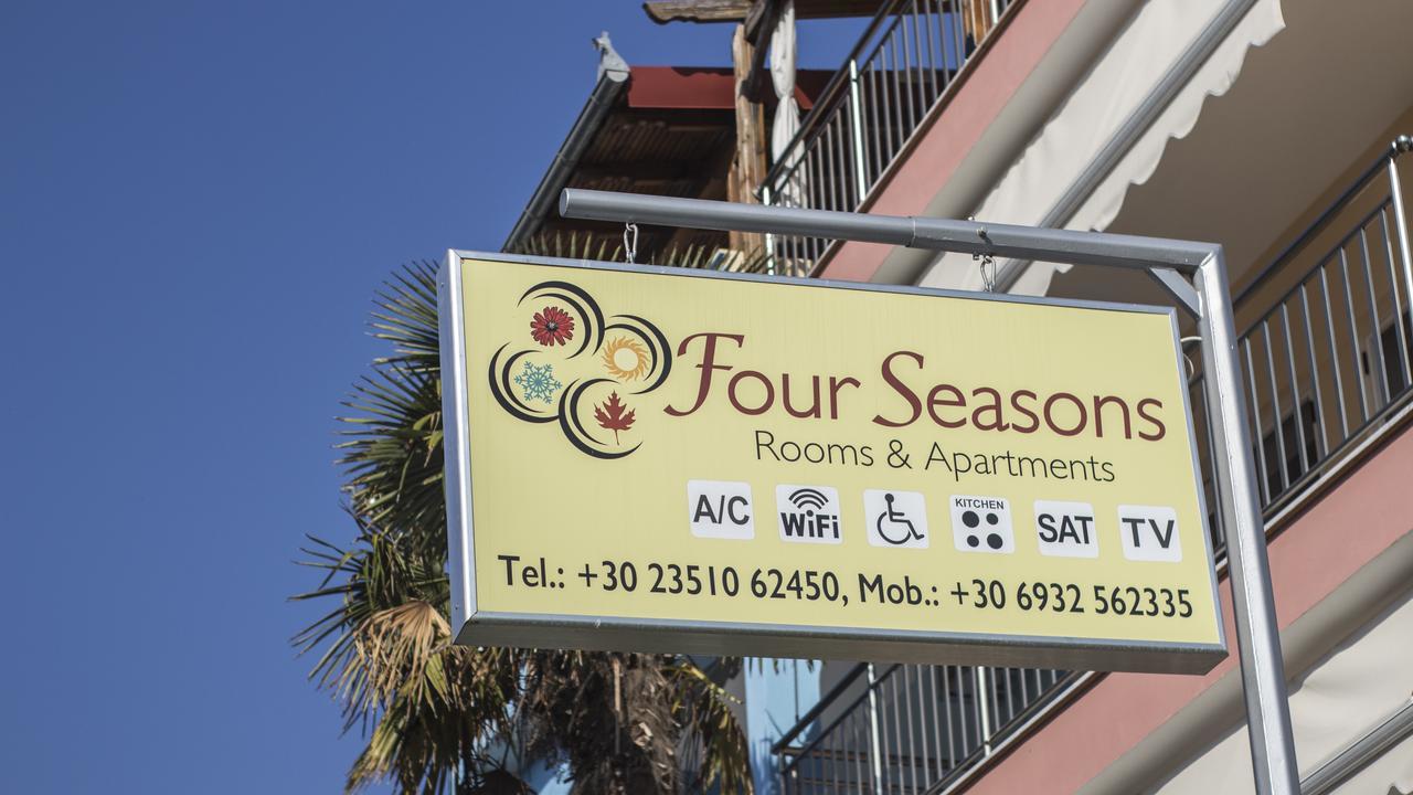 Paralía Four Seasons 2 아파트 외부 사진